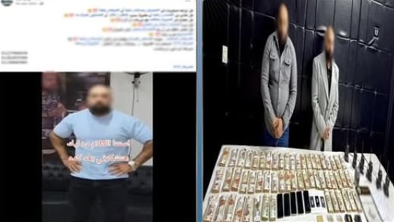 المتهمين 