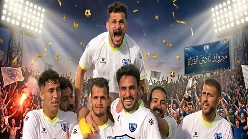 النائب سيد عبد الجليل