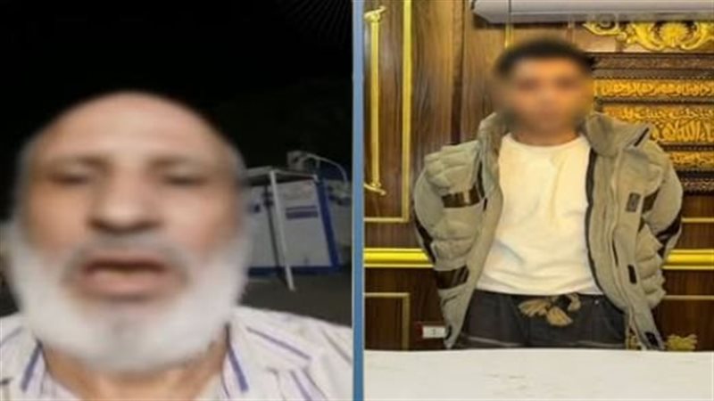 المتهم