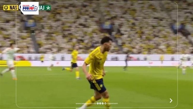 Al Nassr vs Al Najma