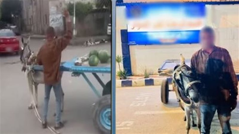 المتهم