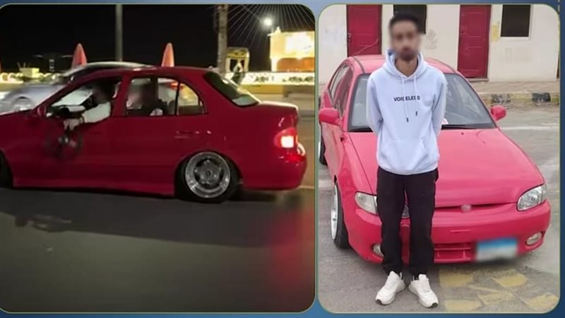 المتهم