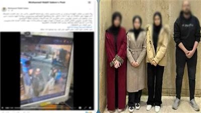 الصلح خير.. إخلاء سبيل طرفي واقعة الإدعاء والتحرش بحلوان