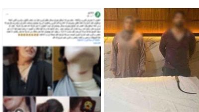 القبض شقيق الزوج وزوجته يعتديان على سيدة بسلاح أبيض بسبب خلاف حول لهوالأطفال 
