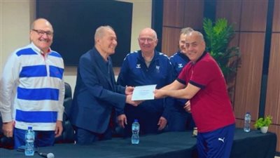 بحضور رئيس الدولي لليد.. طارق محروس يحصل على الرخصة التدريبية الدولية (A)