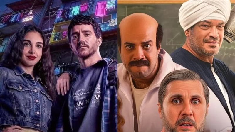 فيلم برشامة ـ فيلم