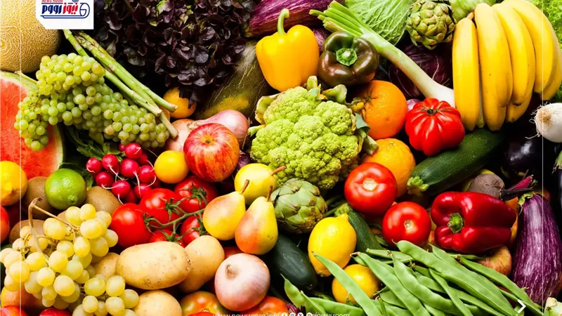 أسعار الخضروات اليوم
