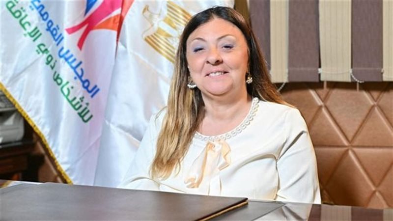 د. إيمان كريم المشرف
