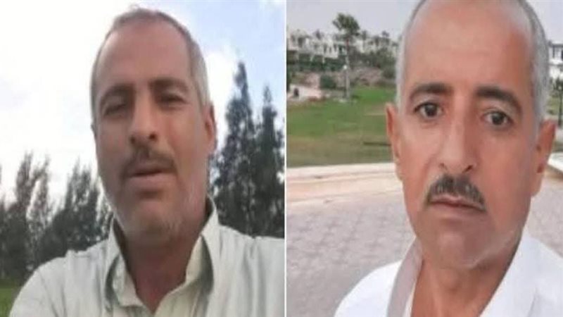 الضحيتان