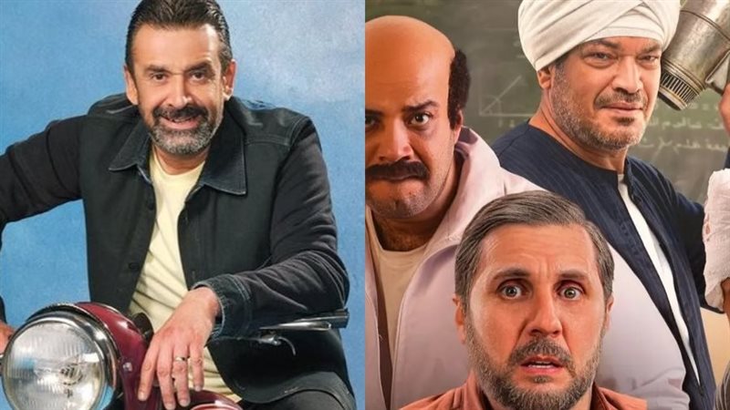 فيلم برشامة - فيلم