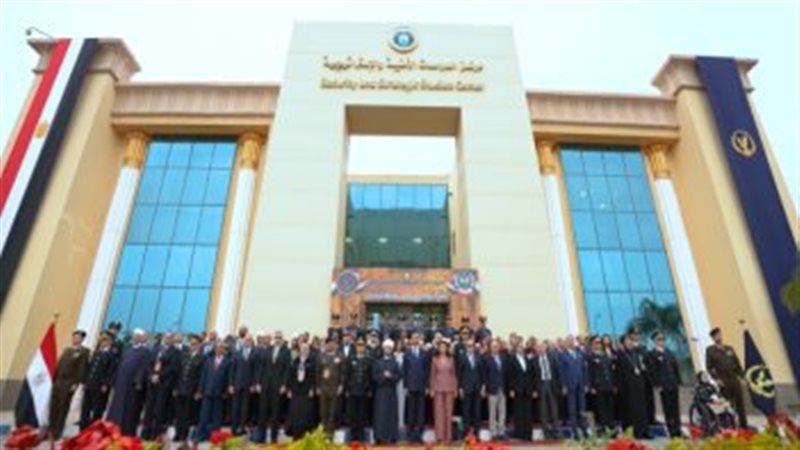  مؤتمر الداخلية عن