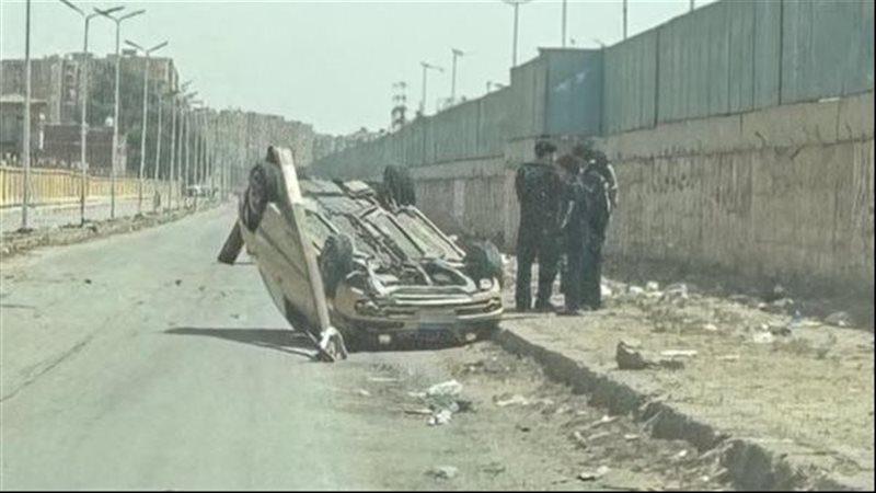 الحادث