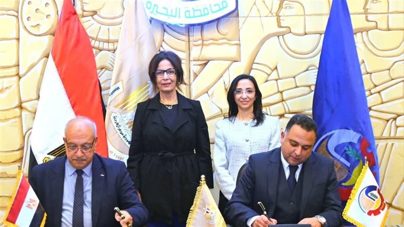 وزيرة الثقافة 