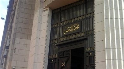 «النقض» تضع حد لانتهاك الخصوصية.. تعويض واجب عن نشر الصور الشخصية دون إذن