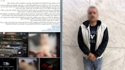 انتحل صفة ضابط.. الأمن يضبط منظم حفلات أرسل صور إباحية لسيدة بالقاهرة