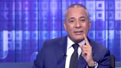 أحمد موسى: دول المنطقة بدأت البحث عن بدائل لمضيق هرمز بعد التوترات الأخيرة