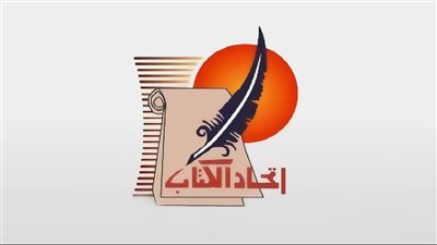 معركة اتحاد الكتاب..انتخابات ساخنة تكشف أزمات قديمة وصراعًا على مستقبل الثقافة