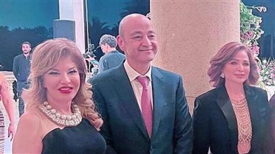 عظمة الأبوة الصادقة.. هالة سرحان توجه رسالة للإعلامي عمرو أديب بعد زفاف نجله