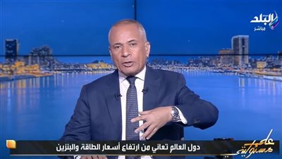 أحمد موسى: العمل عن بعد يطبق بدءا من الغد وإجراءات الغلق ضرورية