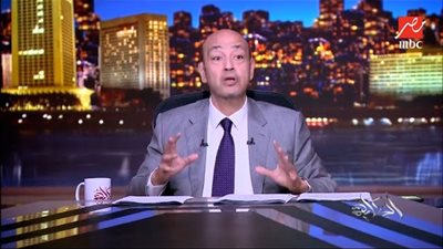 خبير: تحريك أسعار الطاقة يرفع معدلات التضخم ولكنه ضروري في ظل التحديات