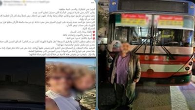 التحقيق مع سائق لاتهامه في وفاة طفلة وإصابة والدها أعلى كوبري الساحل