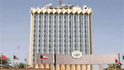 وزارة المالية الكويتية: استهداف مجمع الوزارات بمسيرة إيرانية دون إصابات بشرية
