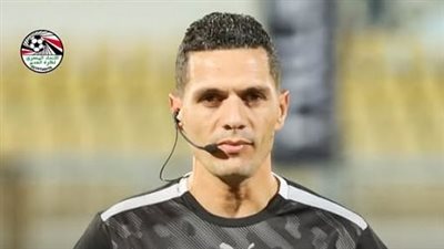 محمود وفا حكماً لمباراة المغرب وليبيا في ختام تصفيات أفريقيا للناشئين
