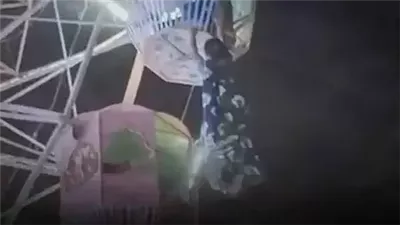 انهيار أرجوحة ترفيهية في مهرجان بالهند.. إصابة 30 شخصًا بينهم أطفال