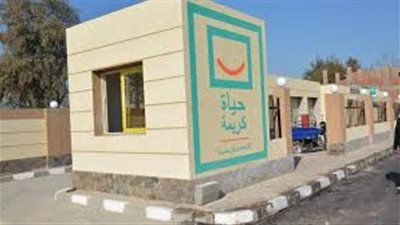 طفرة رقمية..«حياة كريمة» تنهي ربط 243 قرية بإنترنت فائق السرعة