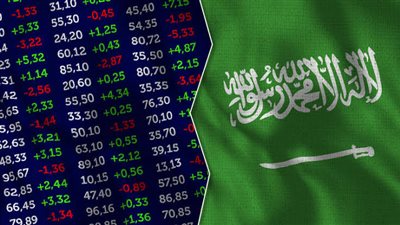 بورصة السعودية ترتفع بدعم قطاع المصارف بعد نتائج فصلية قوية
