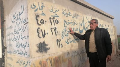تموين الشرقية تضبط 644 لتر سولار ومحاضر لبيع أسطوانات بوتاجاز بأزيد من سعرها