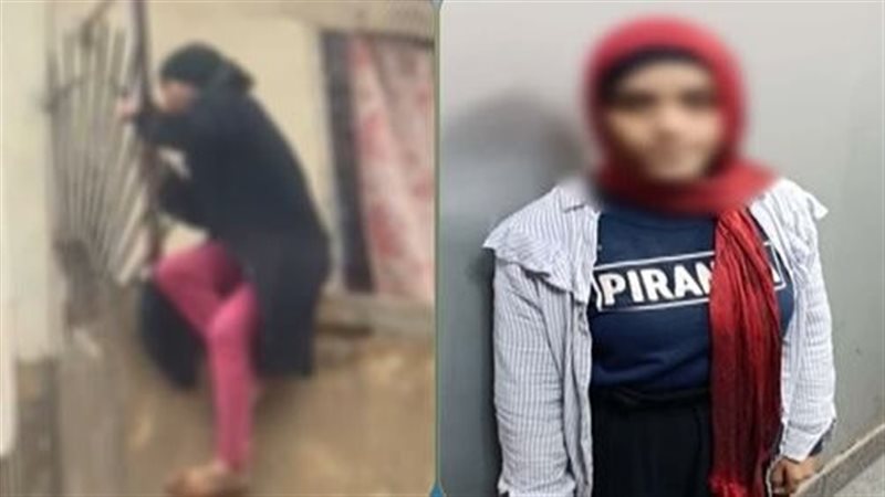 المتهمة