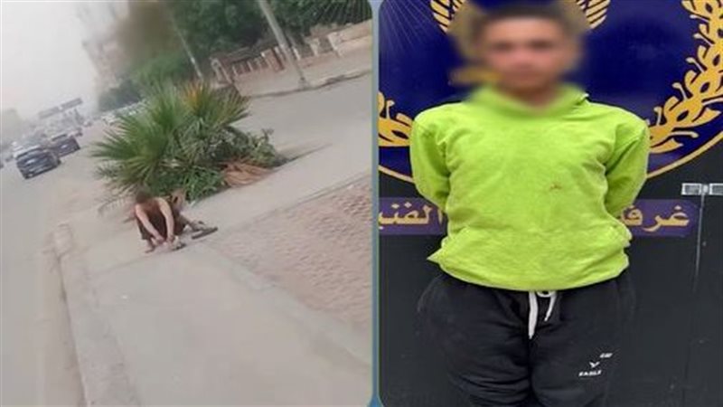المتهم