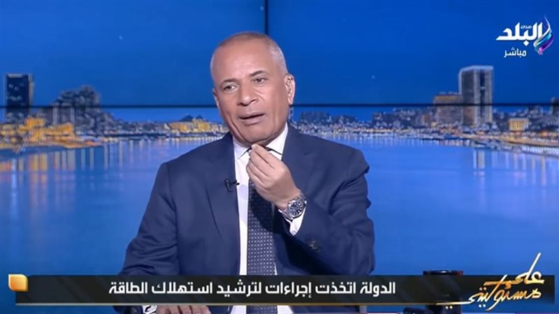 أحمد موسى