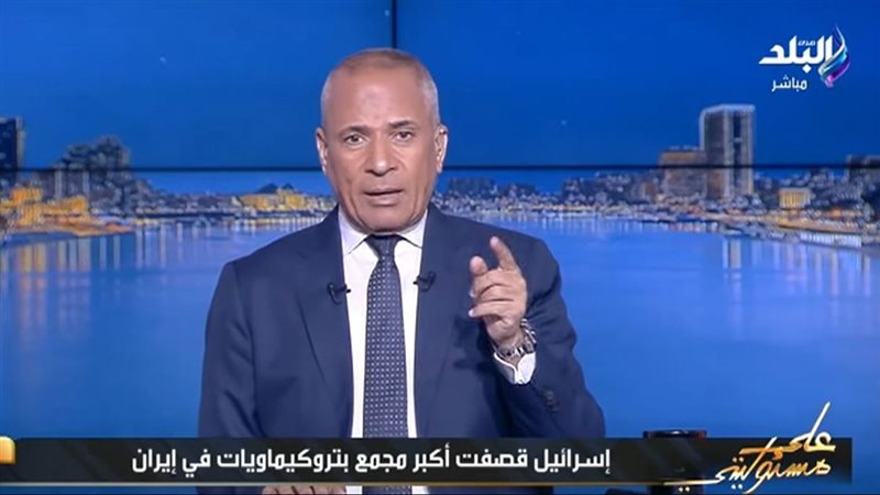 أحمد موسي 