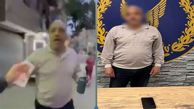 المتهم