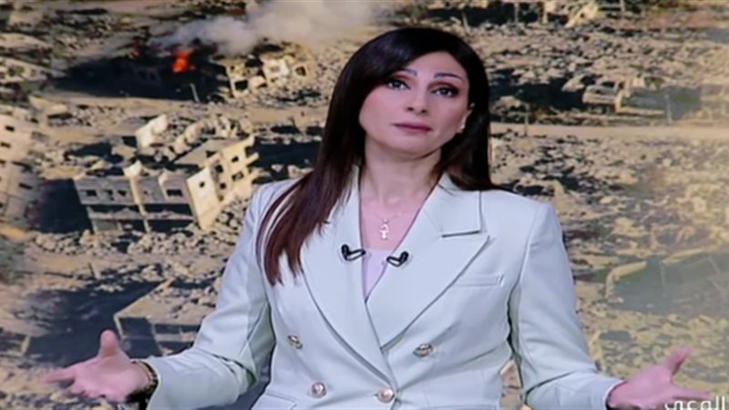 كريمة عوض 