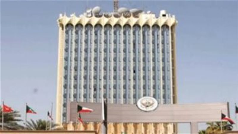 وزارة المالية الكويتية: