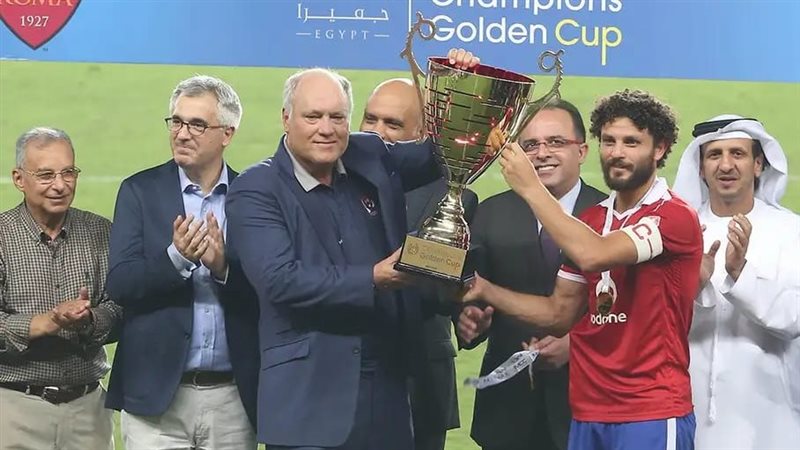مارتن يول وحسام غالي