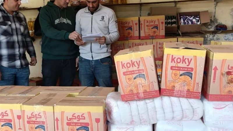  ضبط تاجري تموين
