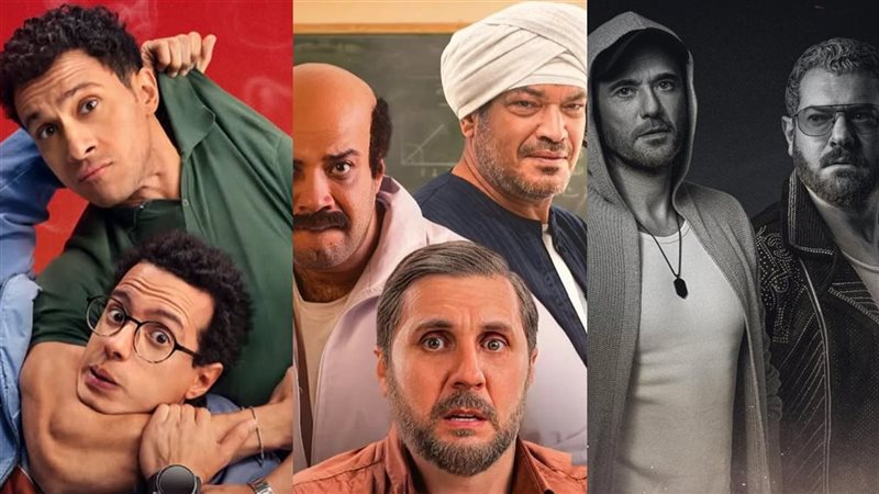 ولاد رزق 3 - برشامة