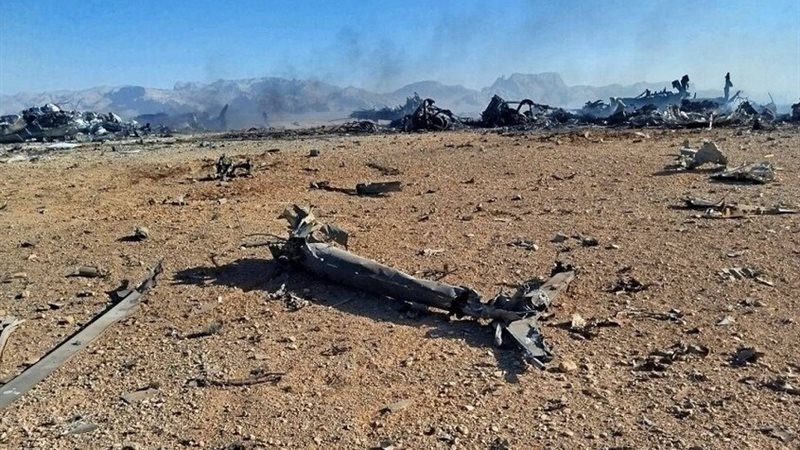 أرشيفية