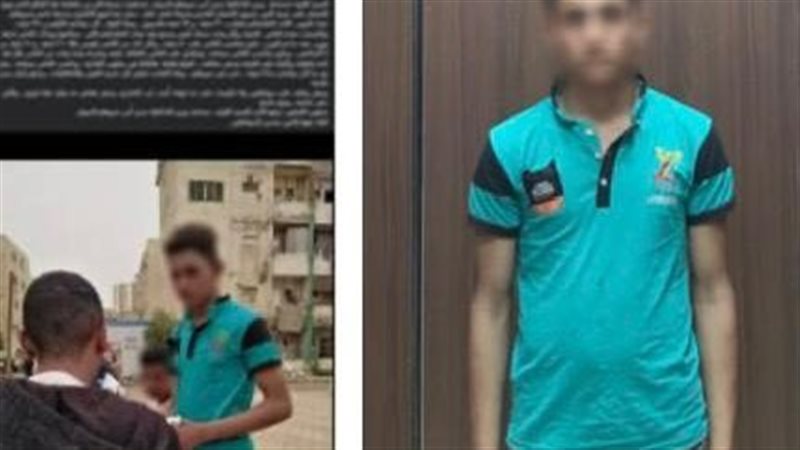 المتهم 