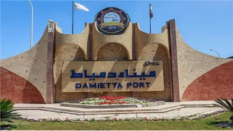  ميناء دمياط 