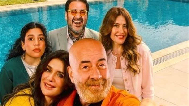 بوستر فيلم فاميلي