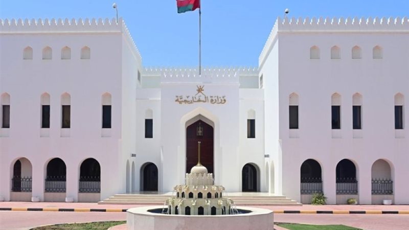 سلطنة عمان