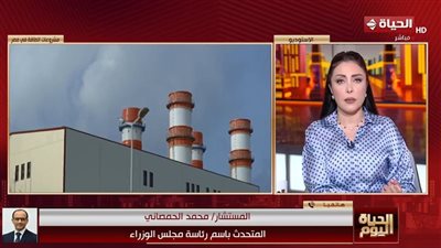 متحدث الوزراء: إجراءات ترشيد الاستهلاك تخضع للتقييم المستمر لضمان نجاحها