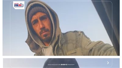 القبض على شابين لفرض إتاوات على السائقين بمدخل سوق سنورس في الفيوم