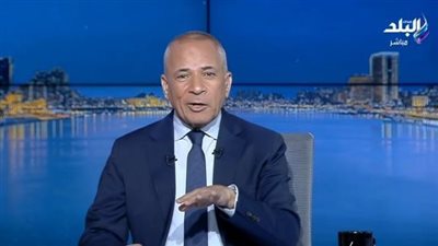أحمد موسى: عملية الإنقاذ الأمريكية في إيران بمثابة بروفة لاجتياح بري محتمل