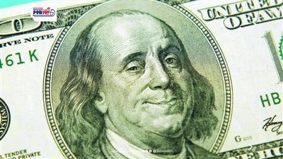 سعر الدولار اليوم الأحد في البنوك.. مفاجأة بعد انخفاض 10 بنوك